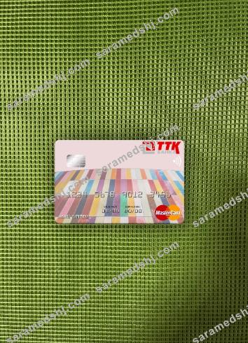 Macedonia TTK Banka AD Skopje mastercard photolook front